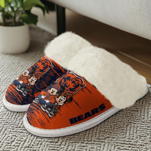 Chicago Bears NFL Cotton Slippers
